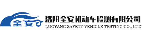 洛陽(yáng)古建園林設(shè)計(jì)院有限公司